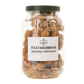 Πλατανόμηλα (καρπός πλάτανου) - Image 2