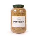 Ζαμπούκος - Image 2