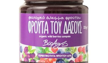 Άλειμμα φρούτων Βιο Αγρός φρούτα του δάσους ΒΙΟ χωρίς ζάχαρη 320 γρ.