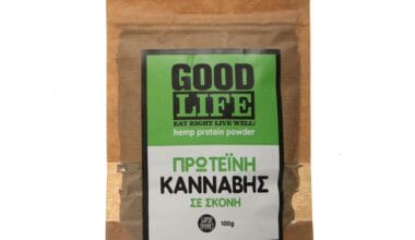 Πρωτεΐνη κάνναβης σκόνη Βιο Αγρός 100 γρ.