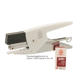 Συρραπτική μηχανή Maestri Primula 6 - Image 3