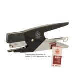 Συρραπτική μηχανή Maestri Primula 6 - Image 4