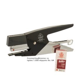 Συρραπτική μηχανή Maestri Primula 6 - Image 4