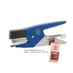 Συρραπτική μηχανή Maestri Primula 6 - Image 7