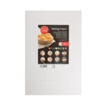 Αντικολλητικό λαδόχαρτο πολλαπλών χρήσεων σε φύλλα Saga 40x60 εκ. κουτί 500 φύλλα