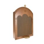 Εικονοστάσιο ξύλινο ίσιο 1 τεμ. - Image 12