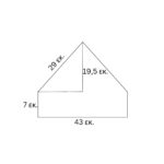 Εικονοστάσιο ξύλινο με γωνία 1 τεμ. - Image 25