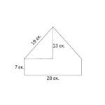 Εικονοστάσιο ξύλινο με γωνία 1 τεμ. - Image 24