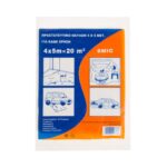 Προστατευτικό νάυλον επικάλυψης 4x5 μ. 1 τεμ. - Image 2