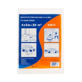 Προστατευτικό νάυλον επικάλυψης 4x5 μ. 1 τεμ. - Image 2