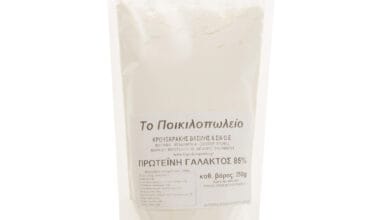 Πρωτεΐνη γάλακτος 85% 250 γρ.