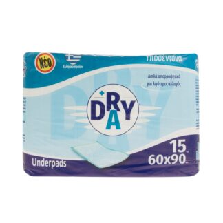 Υποσέντονα Proson Dry Day 60x90 εκ. 15 τεμ.