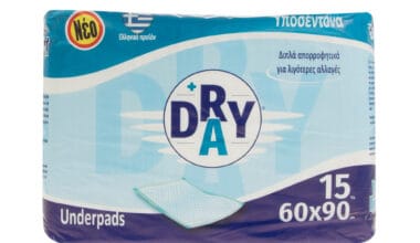 Υποσέντονα Proson Dry Day 60x90 εκ. 15 τεμ.