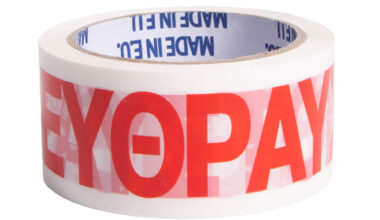 Ταινία "Fragile/Εύθραυστον" Anker 4,8 εκ. x 60 μ.