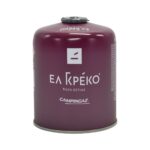 Ανταλλακτικό γκαζάκι Campingaz "Ελ Γκρέκο" μεγάλο 450 γρ. (CV 470 Plus) 1 τεμ. - Image 3