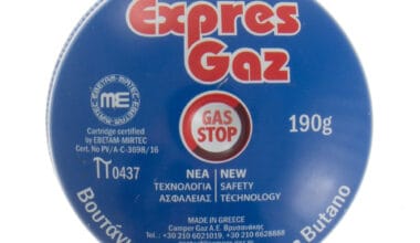Ανταλλακτικό γκαζάκι Expres Gaz Gas Stop μικρό 190 γρ. 1 τεμ.