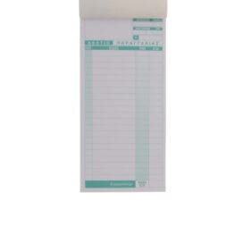 Μπλοκ Δελτίο Παραγγελίας Εστιατορίου Μονόφυλλο περφορέ 100φ. 1 τεμ. - Image 3