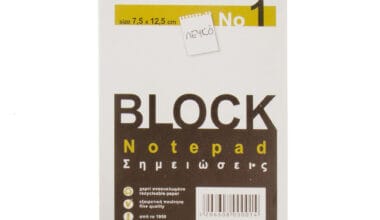 Μπλοκ σημειώσεων σπιράλ Ntelon No. 1, 7,5x12,5 εκ. 48φ.