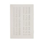 Μπλοκ τσέπης Προπαίδεια Ntelon 8,2x12,3 εκ. 20φ. - Image 3