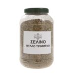 Σέλινο φύλλο τριμμένο - Image 2