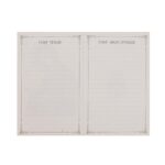 Υπέρ Υγείας/Αναπαύσεως δίφυλλο σκληρό χαρτόνι 1 τεμ. - Image 2