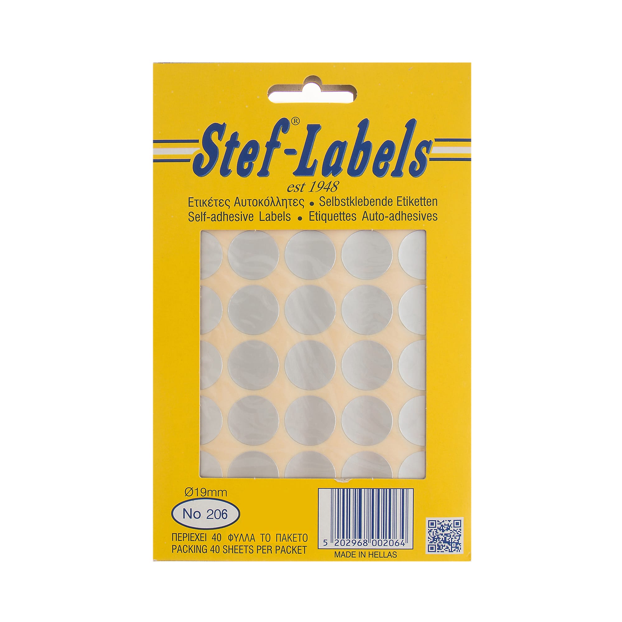 aytokollhtes-etiketes-stef-labels-no-206-40-stroggyles-ashmi-f19mm-40fylla-1 Αυτοκόλλητες ετικέτες Stef-Labels No. 206 40-στρογγυλές ασημί Φ19mm 40 φύλλα - Image 1