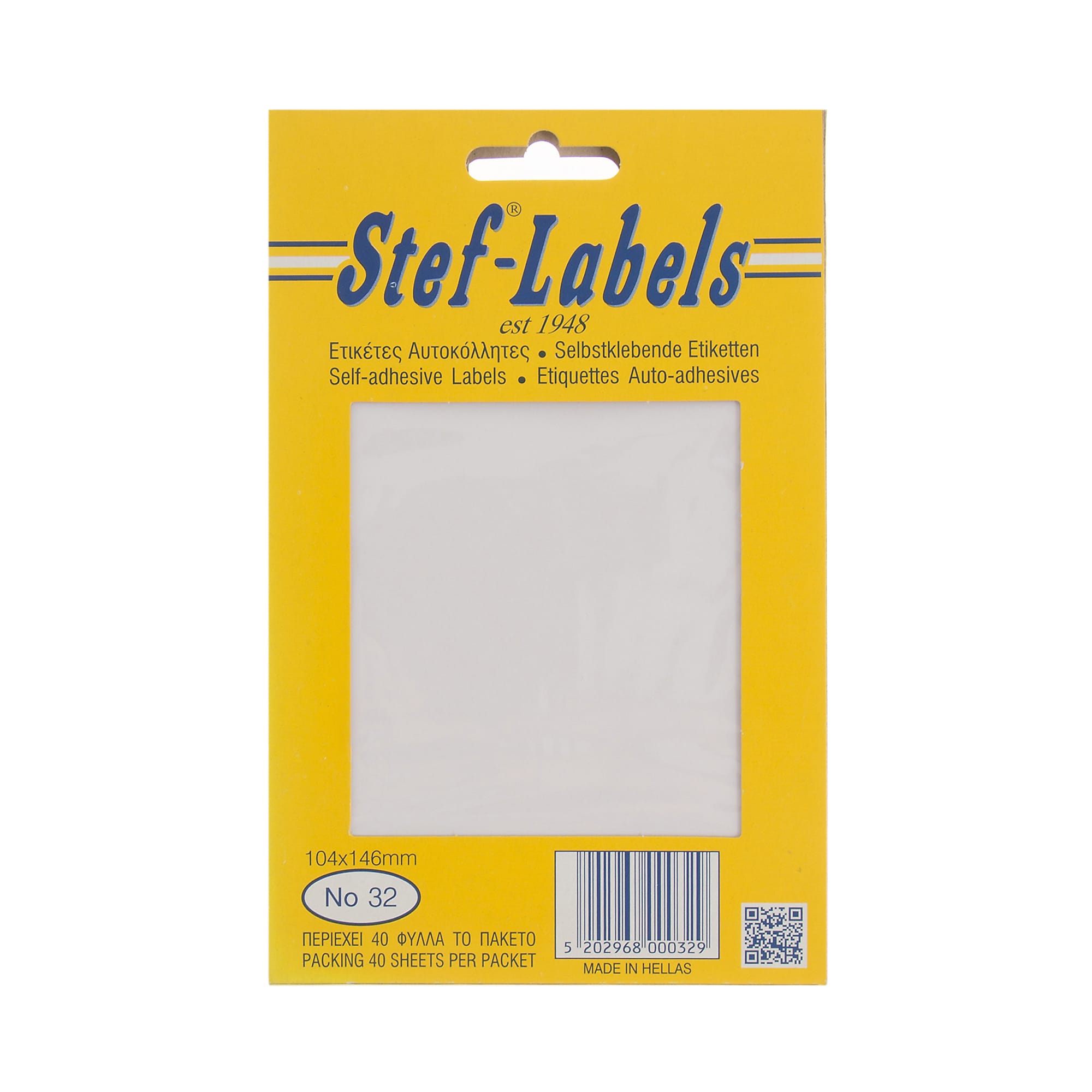 aytokollhtes-etiketes-stef-labels-no-32-1-or8ogonia-104x146mm-40fylla-1 Αυτοκόλλητες ετικέτες Stef-Labels No. 32 1-ορθογώνια 104x146mm 40 φύλλα - Image 1