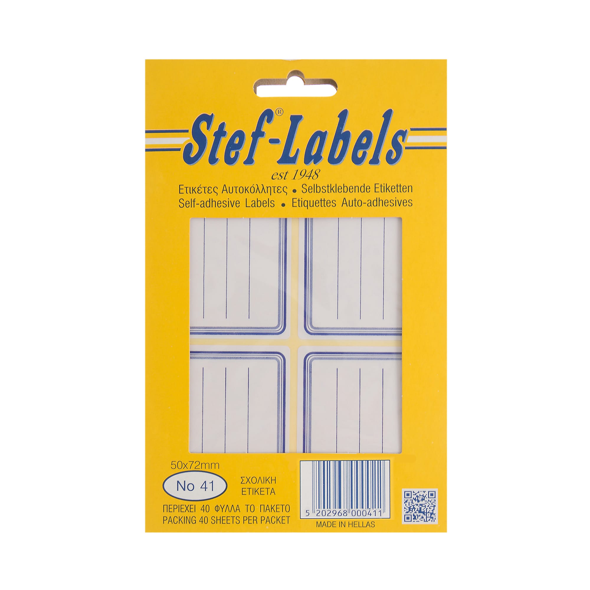 aytokollhtes-etiketes-stef-labels-no-41-4-tetradiou-50x72mm-40fylla-1 Αυτοκόλλητες ετικέτες Stef-Labels No. 41 4-τετραδίου 50x72mm 40 φύλλα - Image 1