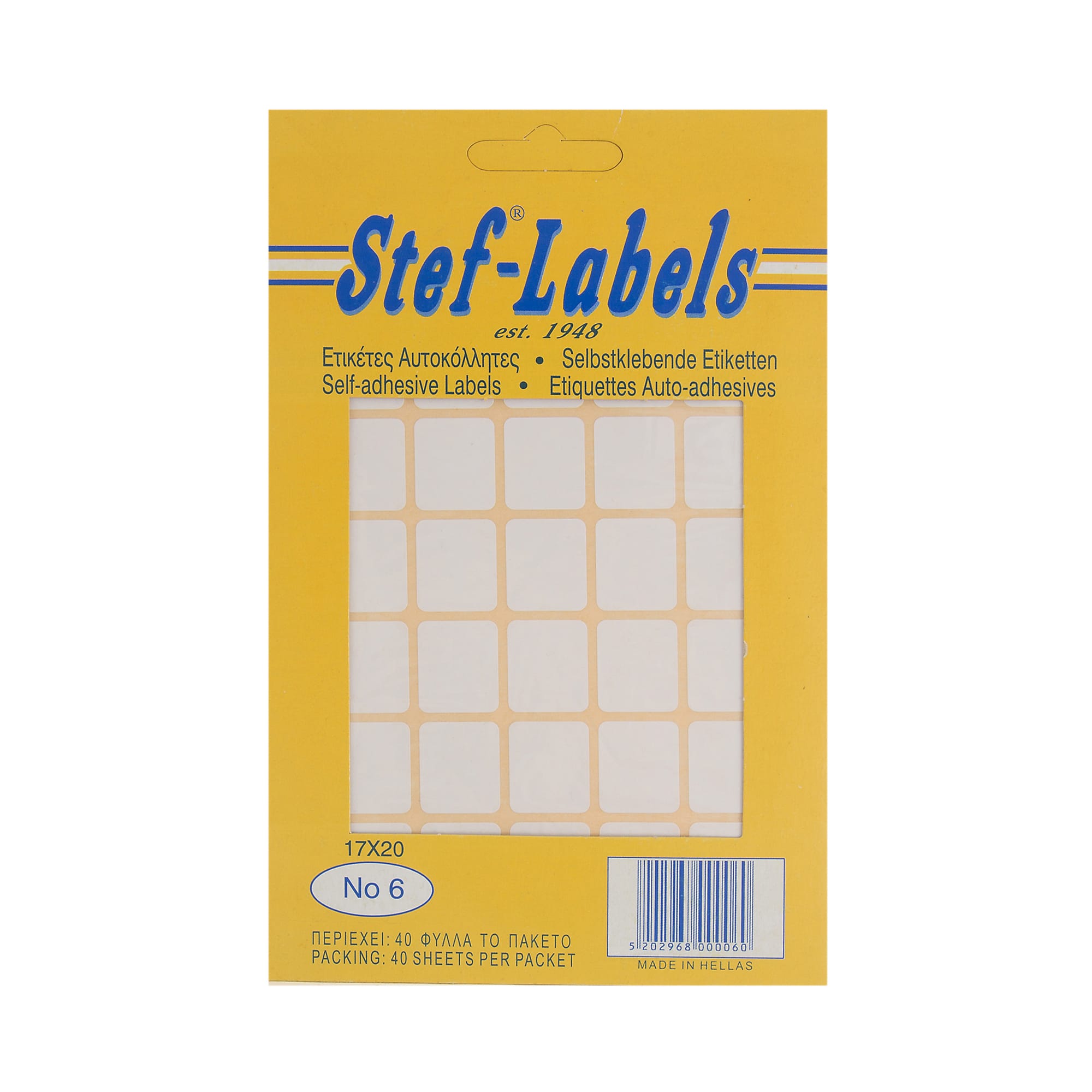 aytokollhtes-etiketes-stef-labels-no-6-35-or8ogonies-17x20mm-40fylla-1 Αυτοκόλλητες ετικέτες Stef-Labels No. 6 35-ορθογώνιες 17x20mm 40 φύλλα - Image 1