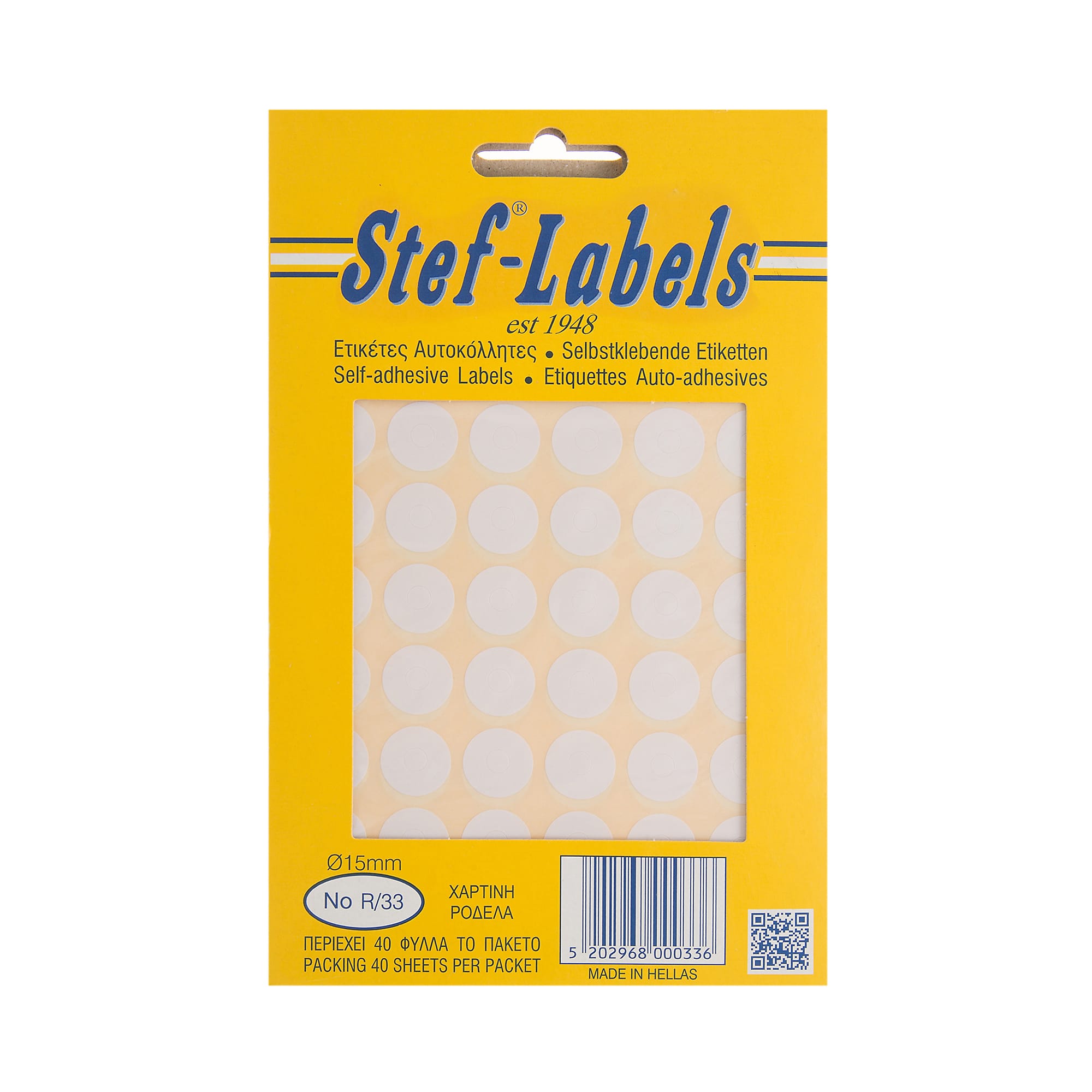 aytokollhtes-etiketes-stef-labels-no-r33-48-stroggyles-me-trypa-f15mm-40fylla-1 Αυτοκόλλητες ετικέτες Stef-Labels No. R/33 48-στρογγυλές με τρύπα Φ15mm 40 φύλλα - Image 1