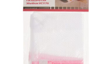 Διχτάκι πλυντηρίου ρούχων 30x40 εκ. Viosarp VC1176