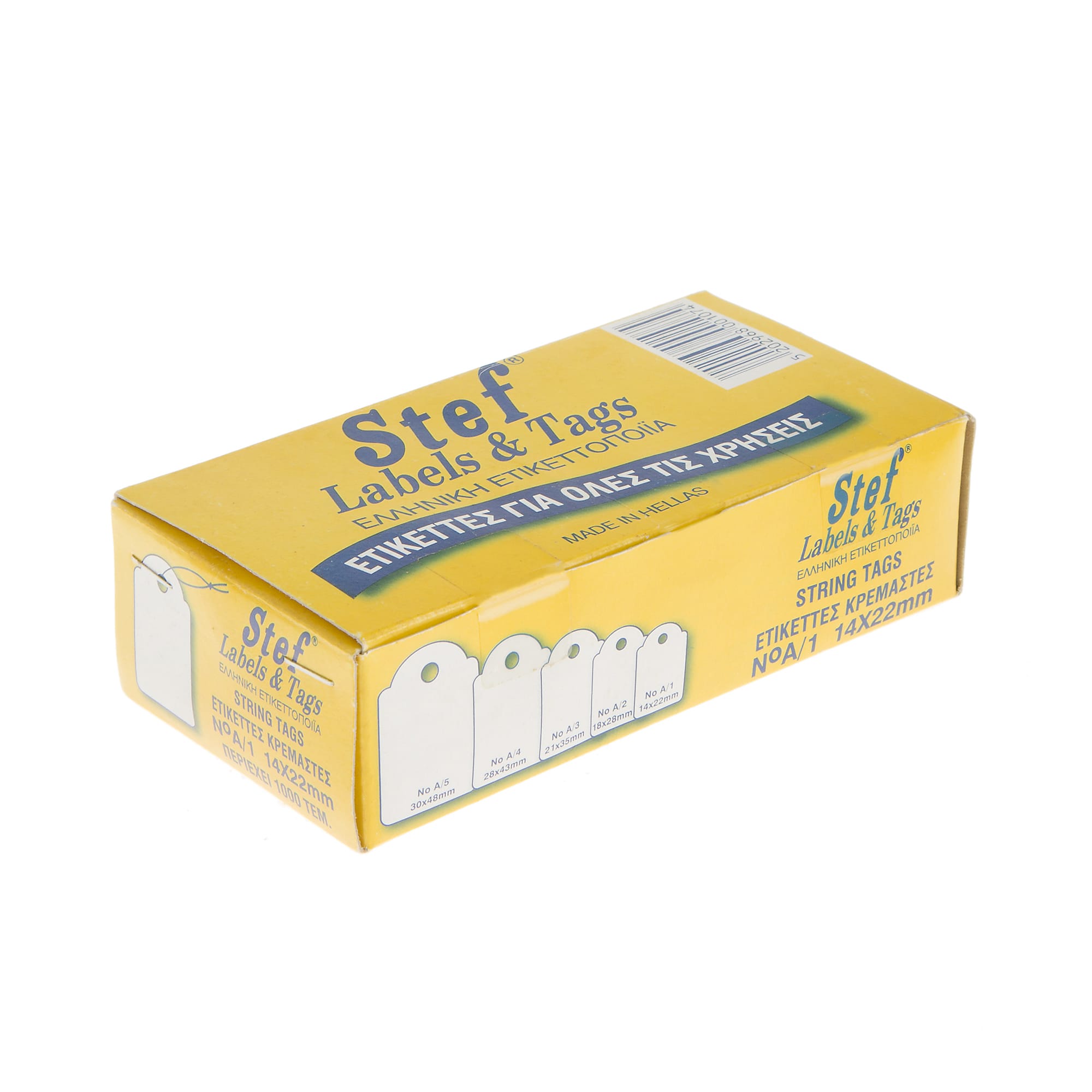 kremastes-etiketes-stef-tags-no-a1-14x22mm-1000tem-1 Κρεμαστές ετικέτες Stef-Tags No. Α/1 14x22mm 1.000 τεμ. - Image 1