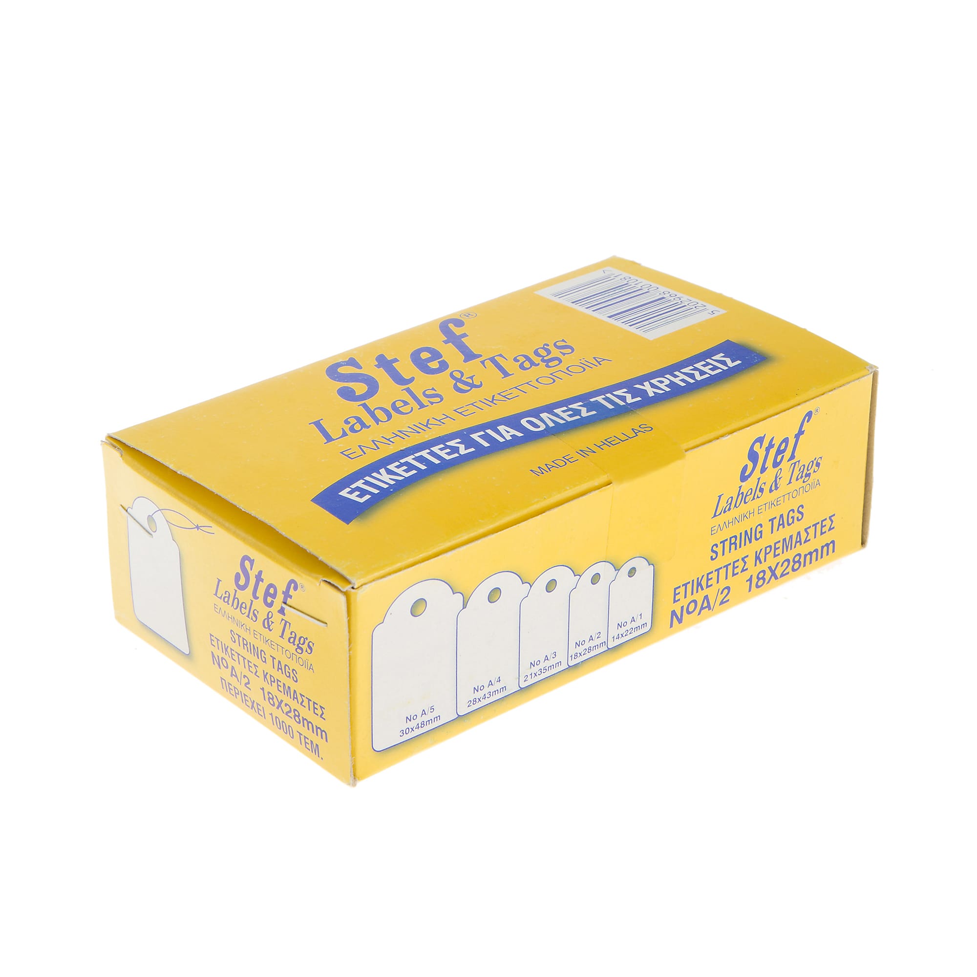 kremastes-etiketes-stef-tags-no-a2-18x28mm-1000tem-1 Κρεμαστές ετικέτες Stef-Tags No. Α/2 18x28mm 1.000 τεμ. - Image 1