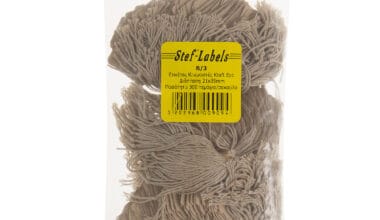 Κρεμαστές ετικέτες Stef-Tags No. Β/3 21x35mm κραφτ 300 τεμ.