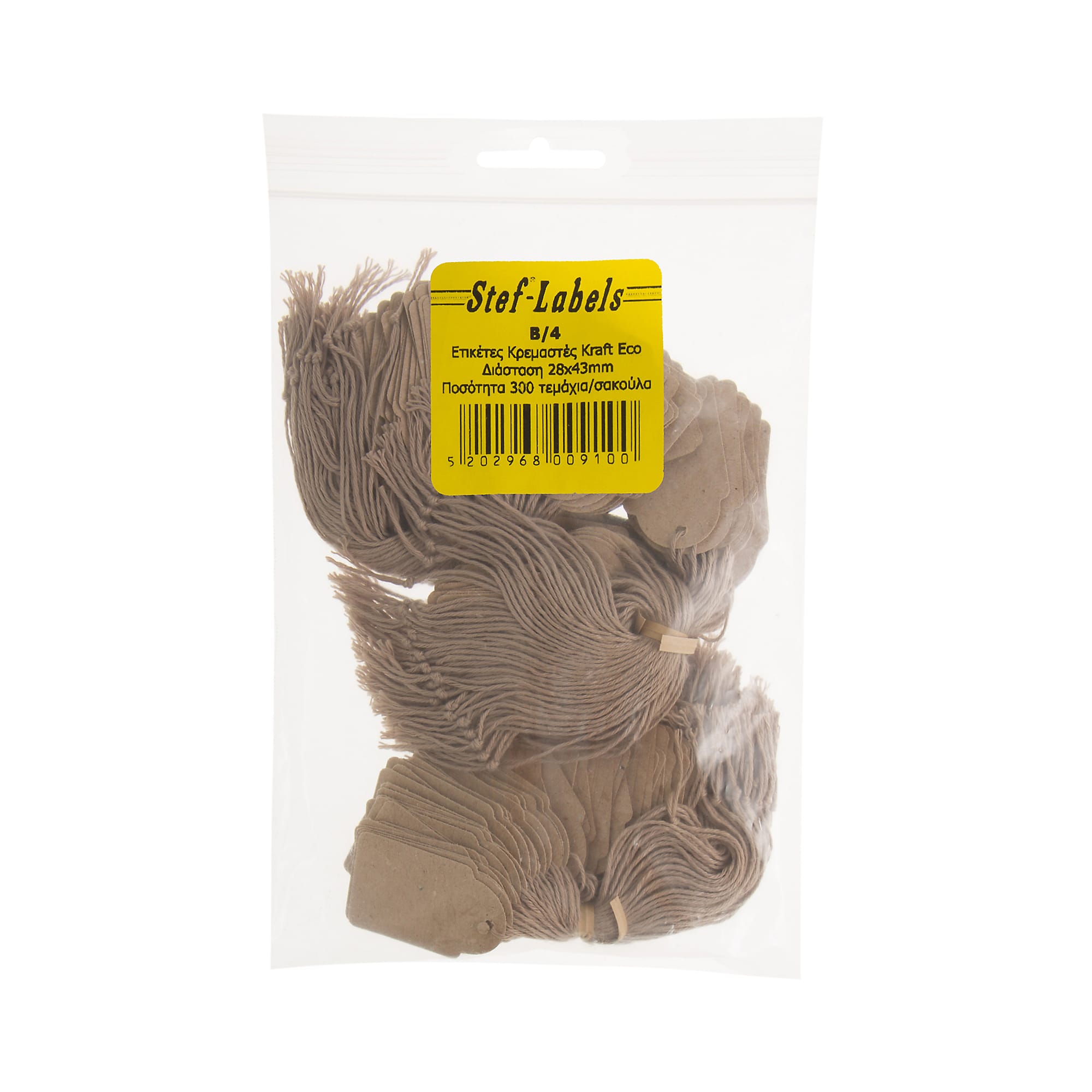 Κρεμαστές ετικέτες Stef-Tags No. Β/4 28x43mm κραφτ 300 τεμ. - Image 1