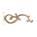 Μεταλλικό, επιτοίχιο στήριγμα για κρεμαστό καντήλι χρυσό (8446/25Β) 1 τεμ.