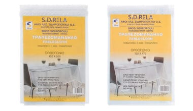 Τραπεζομάντηλο πλαστικό ημιδιαφανές Sidirella ορθογώνιο 1 τεμ.