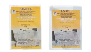 Τραπεζομάντηλο πλαστικό ημιδιαφανές Sidirella στρογγυλό 1 τεμ.