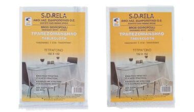 Τραπεζομάντηλο πλαστικό ημιδιαφανές Sidirella τετράγωνο 1 τεμ.