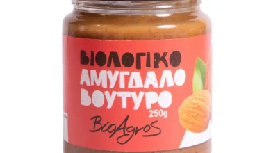 Αμυγδαλοβούτυρο Βιο Αγρός χωρίς ζάχαρη/αλάτι ΒΙΟ 250 γρ.