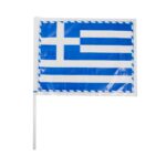 Πλαστικό σημαιάκι-καραμούζα Ελλάδος