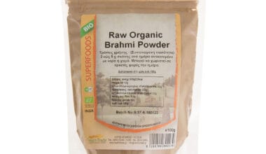 Σκόνη Brahmi (μπραχμί) Health Trade ΒΙΟ 100 γρ.