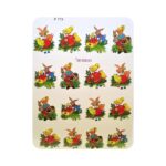 Χαλκομανίες νερού P773