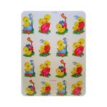 Χαλκομανίες νερού P788