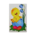 Χαλκομανίες νερού P788 - Image 2