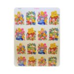 Χαλκομανίες νερού P877