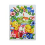 Χαλκομανίες νερού P877 - Image 3