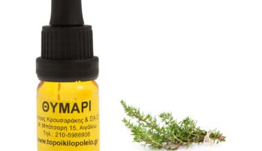 Θυμάρι αρωματικό έλαιο 10ml