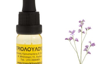 Αγριολούλουδο αρωματικό έλαιο 10ml