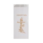 Αλουμινοσακουλάκι μνημοσύνου απλό 10 τεμ.